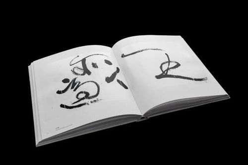 寶島美學(xué)，平面設(shè)計(jì)中的臺(tái)灣風(fēng)韻