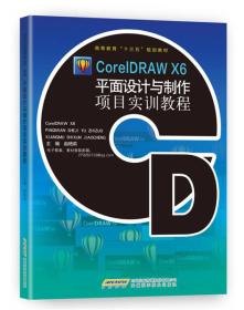 互聯(lián)網(wǎng)人必讀書籍清單 從編程到設(shè)計(jì)的一場思維進(jìn)化